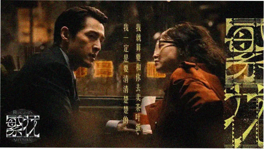 琪琪影视 热播大片推荐