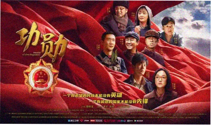 琪琪影视 经典电影回顾