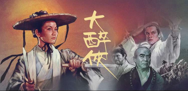 琪琪影视 新片速递
