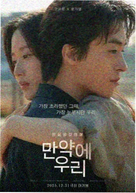 琪琪影视 奥本海默 新片上映