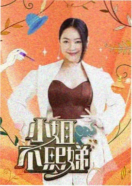琪琪影视 资讯 电影市场回暖